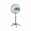 ventilador de pie dftk16 metalworks Ventilador de pie DFT-K16" - 400MM 80W